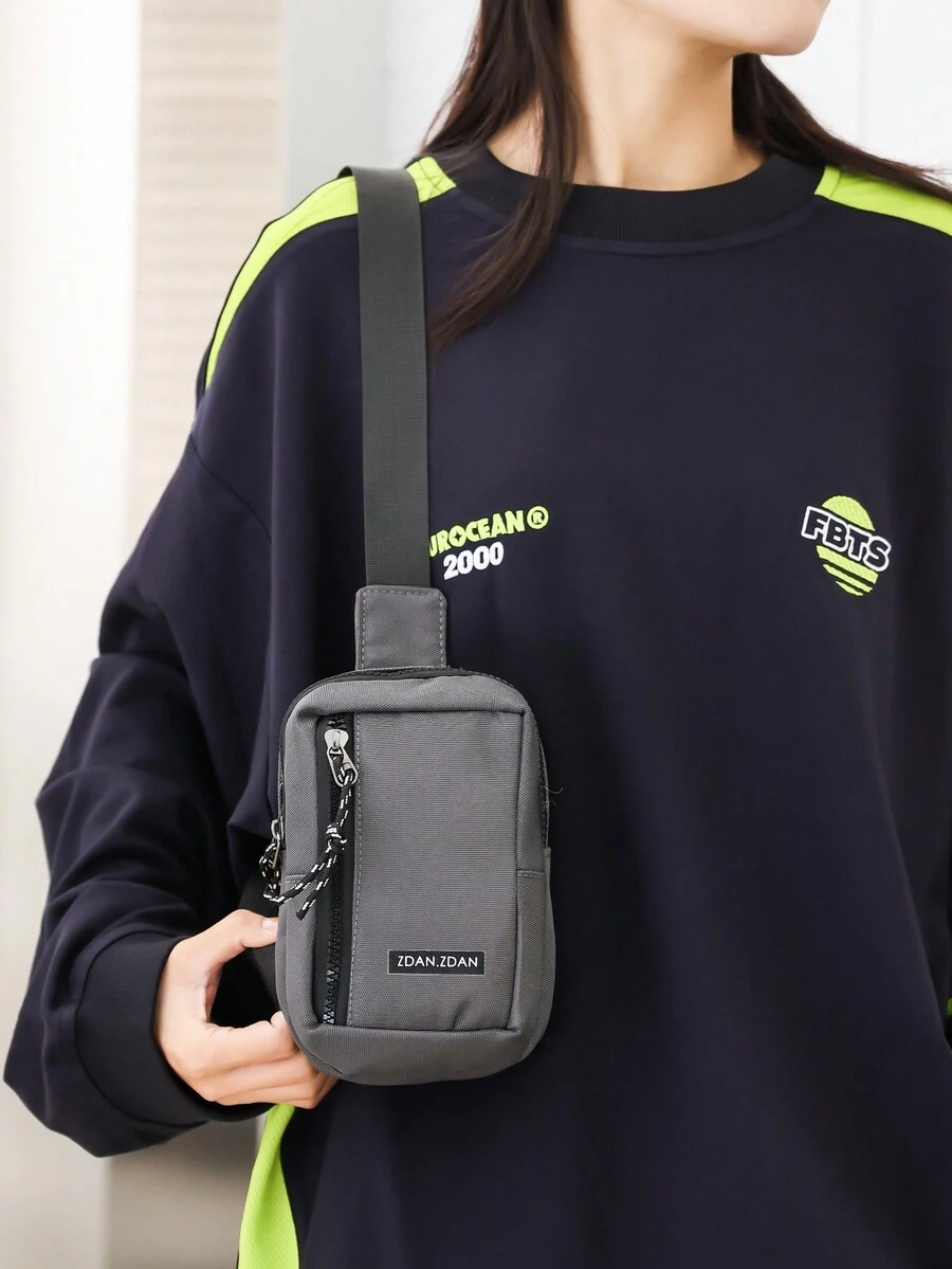 1個時尚灰色女胸包,包,手機包,防水,結合風格和美感