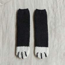 Plush Cat Paw Sport Socks In Black - Black - View 2