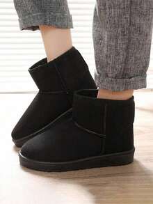 Ấm áp Và Nhung Dày lên Bằng phẳng Ấm áp Giày dép Da lộn Ngắn Bốt Tuyết Đen - màu đen - Xem 4