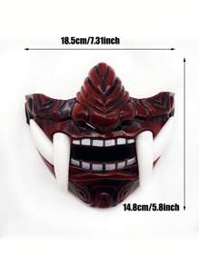1pc Samurai Oni Mask Half Face for Cosplay Party Costumes - Burgundy - View 4