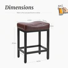 Sweetcrispy 2 PCS Saddle Bar Stool Kitchen Stools, Sturdy Steel Frame - 棕色 - 查看 8