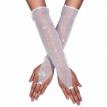 Victray Rhinestone Fingerless Gloves Stretchy Fishnet Gloves Sparkle Long Gloves Party Rave Costume Gloves For Women And Girls - 白色 - 查看 1