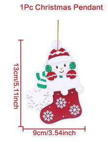 1入聖誕樹吊飾,適用於裝飾聖誕派對、聖誕禮盒禮袋吊牌和袋吊