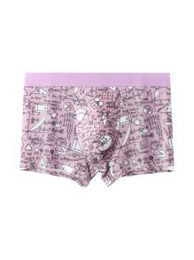Quần lót nam boxer in hình sành điệu Túi chữ U kháng khuẩn Đồ lót liền mạch thoáng khí cho trang phục thường ngày / thể thao - Hồng - Xem 3