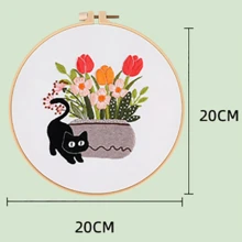 假日貓,花卉,向日葵刺繡套件材料套裝,新款假日貓手工刺繡diy材料套件,由黑貓,花卉,仙人掌和綠色植物為主題設計,讓您自己創造出精美的刺繡作品。物料包中包含您需要的所有材料和工具,讓您輕鬆愉快地完成刺繡作品。包含20cm竹繡圈。 - 白色 - 查看 2
