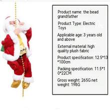 1 件攀岩繩電動音樂聖誕老人創意聖誕禮物聖誕裝飾裝飾品