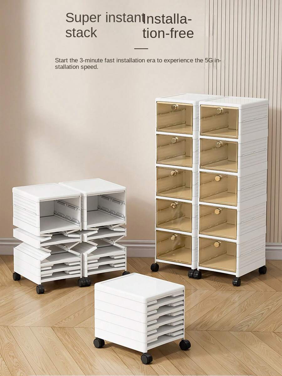 可摺疊家居客廳收納盒,容量大 - 金色 - 查看 1