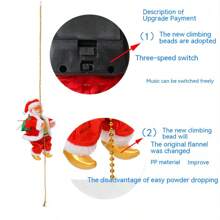 1 件攀岩繩電動音樂聖誕老人創意聖誕禮物聖誕裝飾裝飾品