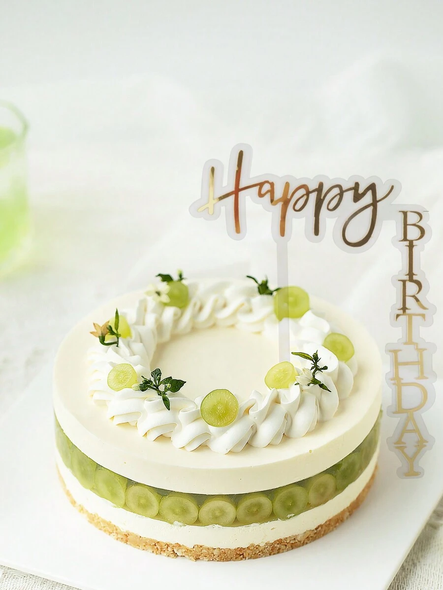 1 件壓克力生日蛋糕裝飾,帶有生日快樂字樣,適用於烘焙裝飾和派對用品 - 金色 - 查看 1