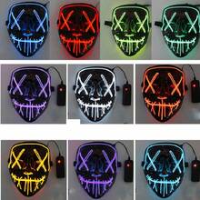 Máscara de luz LED de "La Purga" - Colores de "La Purga" - Disfraz de Halloween de calidad para hombre - Rosa - Ver 4
