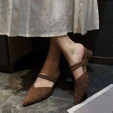 Elegant Brown Shoes For Women, Floral Embossed Point Toe Court Wedge Shoes - Chocolate Brown - View 3