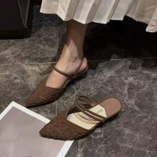 Elegant Brown Shoes For Women, Floral Embossed Point Toe Court Wedge Shoes - Chocolate Brown - View 2