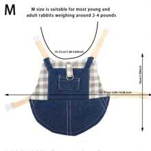 ملابس الأرنب الكاملة - رمادي - مشاهدة 4