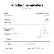 中性款半指快干透氣騎行手套,適用於駕駛、釣魚和騎行運動手套
