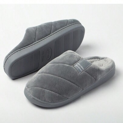 Ciepłe, pluszowe, wsuwane kapcie domowe, miękkie i antypoślizgowe, termiczne kapcie domowe dla mężczyzn (zalecamy zamówienie rozmiaru większego)