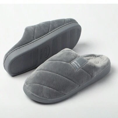 Varma, plyschfodrade slip-on-tofflor, mjuka och halkfria inomhustofflor för män (rekommenderar att beställa en storlek större)