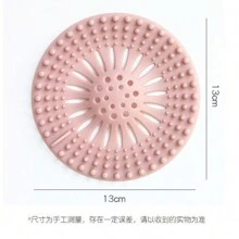 1 pièce Bouchon de drain de salle de bain, filtre à débris, filtre d'égout de cheveux, facile à installer et à nettoyer, pour salle de bain, baignoire et cuisine, accessoires de salle de bain, outils de salle de bain