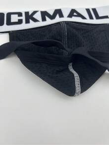 JOCKMAIL Nam Gợi cảm Lưới thoáng khí Quần lót Thong Đồ lót Với Nâng cao Túi đựng - màu đen - Xem 4