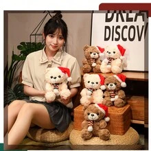 聖誕熊禮物-1入組泰迪熊毛絨掛件,可愛的泰迪熊填充動物,ins鑰匙扣 - 棕色泰迪熊 - 查看 1