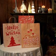 4入組聖誕節禮物手提袋,英式字母黃色牛皮紙袋(隨機圖案) - 彩色 - 查看 6