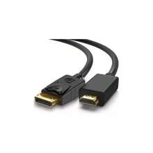 Charger Cable Adapters - 黑色 - 查看 1