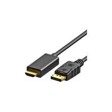 Charger Cable Adapters - 黑色 - 查看 3