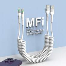 CUGUNU 2 包卷式 USB 转 Lightning 数据线 [MFi 认证]、用于汽车数据同步的 Apple Carplay 数据线、带 LED 的卷式充电器数据线 - 白色 - 白色 - 查看 1