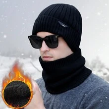 1入組冬季針織無限帽&圍巾套裝,男女兼用,加厚彈性帽,保暖頸套,無帽檐鴨舌帽,適用於男女滑雪的戶外防風帽