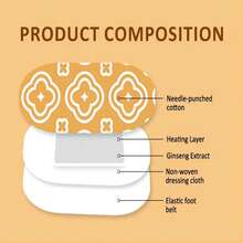 1對腳暖器和身體暖器-長達18小時發熱時間,超長效-方便易用的空氣活性,適用於身體,手和腳-無味的熱手暖器-運動溫度 - 黃色 - 查看 5