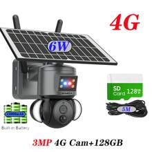 Inqmega 1入組灰色塑膠4g Sim Lte無線太陽能安防攝像機,配備pir移動偵測和警報功能,具有紅藍閃爍的警報燈和警報器,適用於戶外使用 - USB - 查看 13