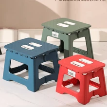 1把可攜式摺疊凳子,幼稚園火車造型墊子,加厚強化椅子,適用於家居,戶外和旅行
