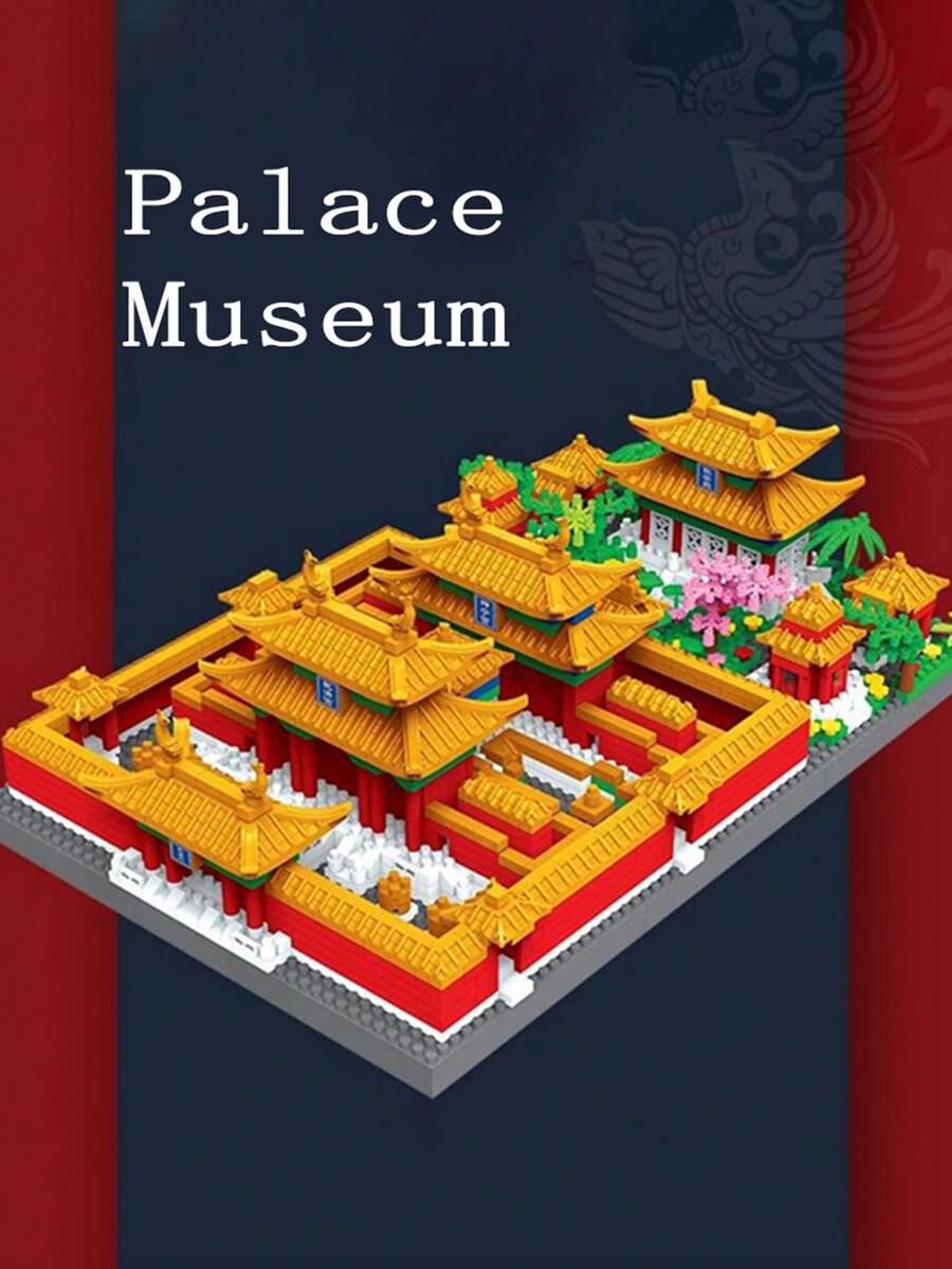 北京故宮風景區風格建築迷你積木男孩生日益智玩具禮品套裝 - 黃色 - 查看 1