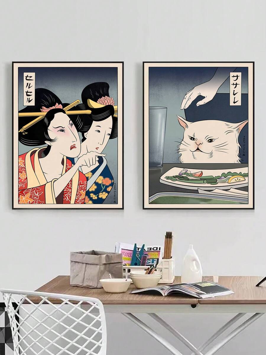 2pcs Japanese Style Art Canvas Prints Of Women Shouting At Cats, Geisha
