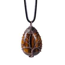 復古天然寶石水晶虎眼黑鍊項鍊,生命之樹療癒石頭嬉皮脈輪寶石項鍊,男女珠寶項鍊禮物-黃色 - 黃色 - 查看 4