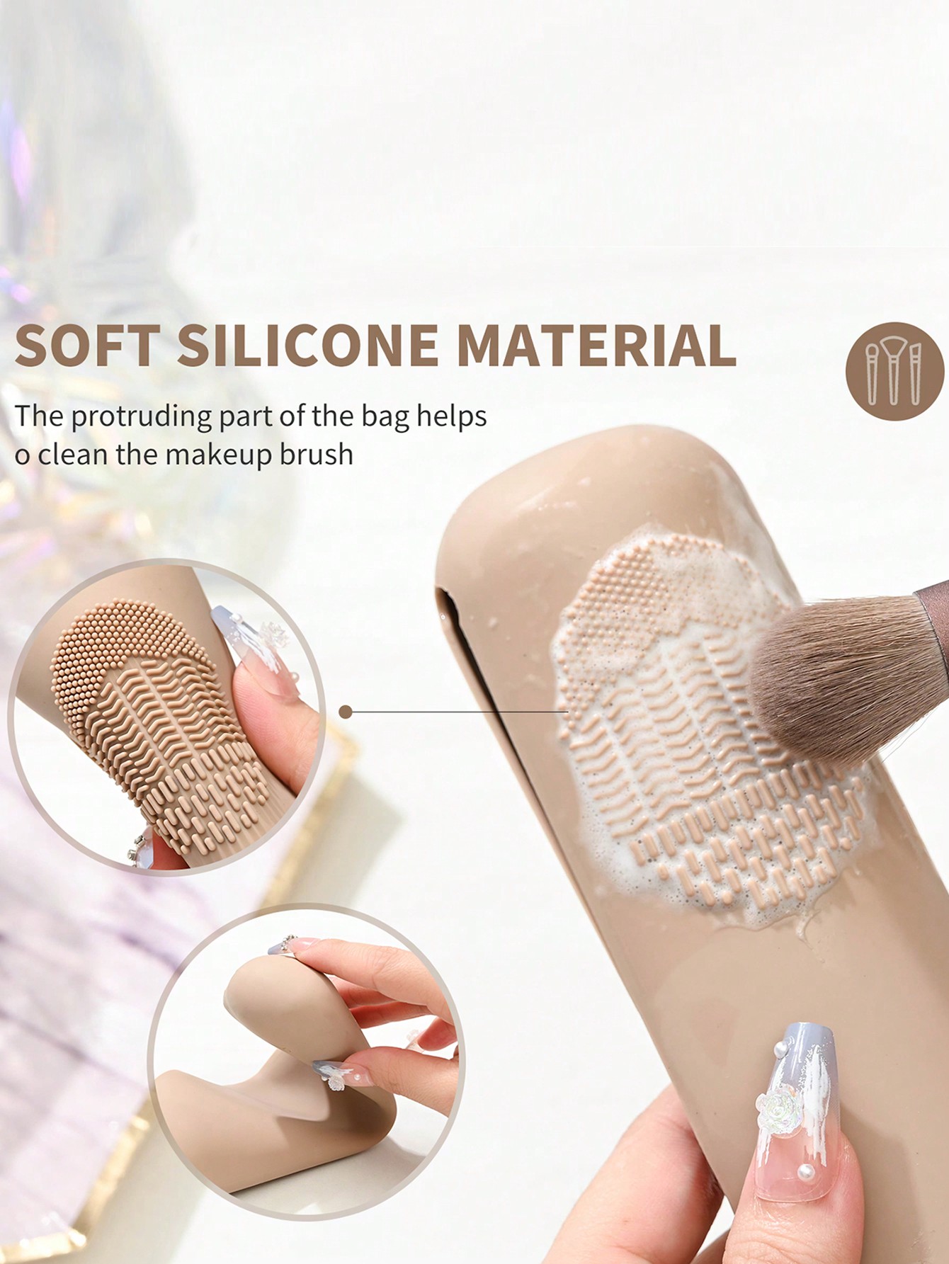 حامل فرش المكياج المحمول من السيليكون - منظم سفر ن...