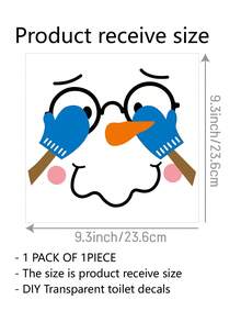 1入組可愛長鼻卡通馬桶貼紙,自粘/自黏防水害羞的臉屁股蓋貼花,尺寸為9.3x9.3英寸