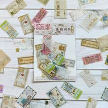 Sello De Pvc Con Papel Dorado Y Mini Pegatinas Decorativas Con Patrones Para Álbum De Recortes - Multicolor - Ver 1