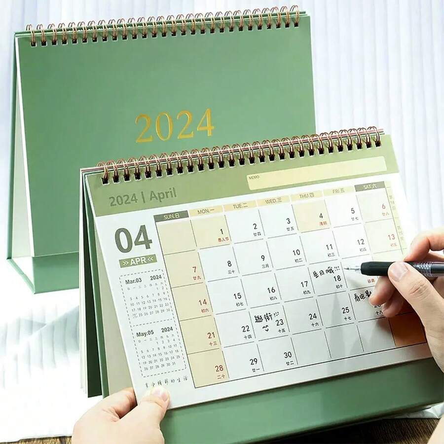 2024年摩蘭迪色彩桌曆,桌上裝飾用日曆,1pc - 綠色 - 查看 1