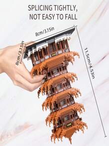 黃鶴樓和故宮建築模型套裝,高難度拼圖積木益智玩具,具有風格 - 棕色 - 查看 2