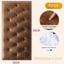 4 片升级加厚 3d 自粘墙板，防撞泡沫垫柔软防水墙纸适用于 DIY 家居卧室装饰皮革覆盖防撞软垫墙纸，用于家庭房间床头板、床头墙贴 - 棕色 - 查看 2