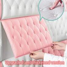 4 片升级加厚 3d 自粘墙板，防撞泡沫垫柔软防水墙纸适用于 DIY 家居卧室装饰皮革覆盖防撞软垫墙纸，用于家庭房间床头板、床头墙贴 - 棕色 - 查看 5