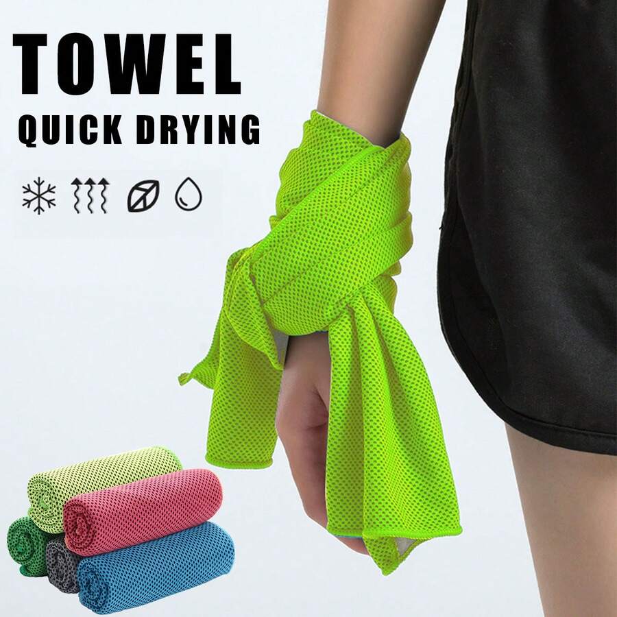 1pc Cooling Sports Towel & Handkerchief Made Of Breathable Ultrafine