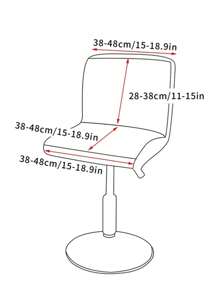 1 件纯银狐毛绒弹力椅套，简约设计，高弹力吧凳防尘罩，适用于酒店吧台 - 綠色 - 查看 3