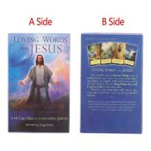 使用《愛的溫馨話語》神諭卡片,解開之愛的力量 - 彩色 - 查看 6