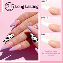 聚凝膠美甲,需要紫外線照射,指甲延伸凝膠美甲,適用於初學者的雕刻入門美甲。 - 駝色 - 查看 5