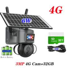 Inqmega 1入組灰色塑膠4g Sim Lte無線太陽能安防攝像機,配備pir移動偵測和警報功能,具有紅藍閃爍的警報燈和警報器,適用於戶外使用 - USB - 查看 12