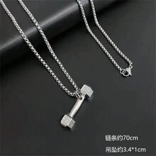 1條時尚的朋克風格不鏽鋼項鍊啞鈴吊墜男女日常佩戴 - 銀色 - 查看 3