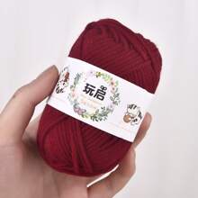 1 pieza Ovillo pequeño de 25g con 15 capas de hilo negro, apto para tejer a mano, ganchillo, manualidades, mantener el calor en invierno, hacer gorras, bordado, accesorios hechos a mano y regalos - Negro - Ver 2