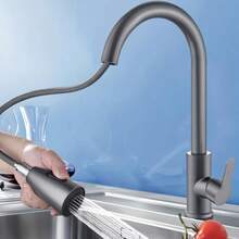Kitchen Pullout Sink Faucet And Inlet Hose - Black - View 1