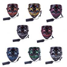 Mascara de la Purga con Luz LED Multicolor Color al Azar Disfraces Halloween - Rosa - Ver 3